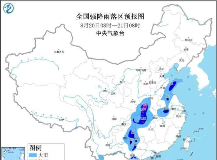 11省市區(qū)暴雨黃色預(yù)警 具體是什么情況？