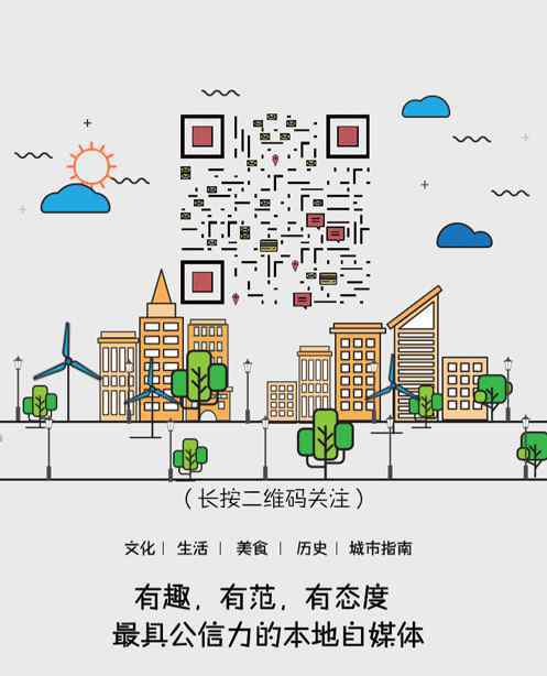 95519是什么電話 強(qiáng)！這份昆山百事通訊錄，讓你知道什么叫“一個電話解決所有問題”……