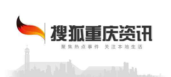 日凌期 重慶明起至13日將進(jìn)入日凌期 對(duì)人體、手機(jī)沒(méi)有影響