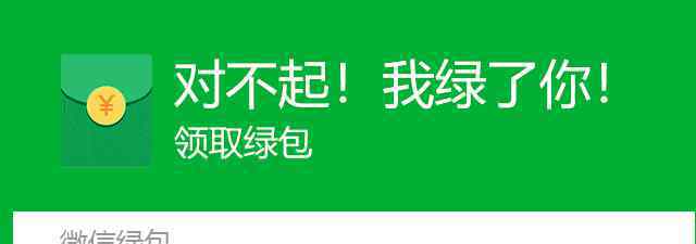 半藏森林是誰 半藏森林是誰？你還相信所謂網(wǎng)紅嗎？比娛樂圈更亂的是網(wǎng)紅圈！