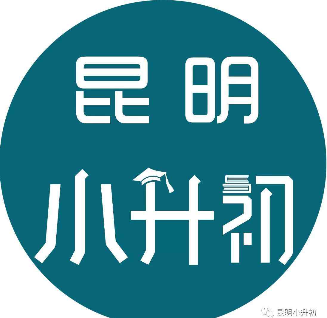 不屬于十三經(jīng)的是 小學(xué)國(guó)學(xué)知識(shí)競(jìng)賽100題，必須收藏！