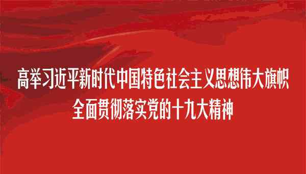 廣東省全程電子化工商登記管理系統(tǒng) 好消息！廣東全程電子化商事登記實現(xiàn)對各類企業(yè)、個體戶業(yè)務(wù)全覆蓋