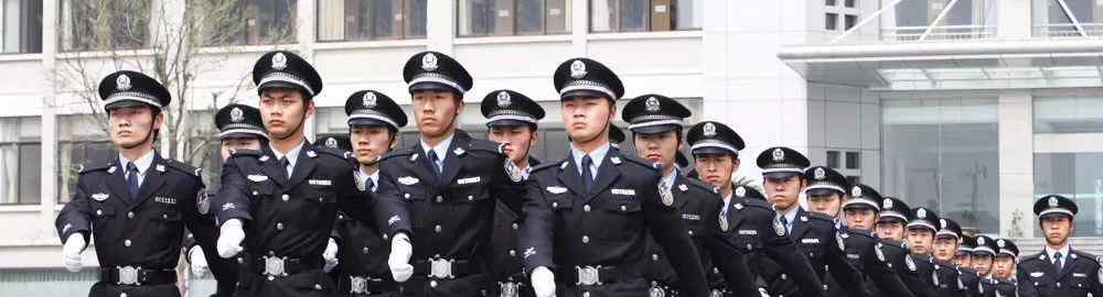 湖北省警官學(xué)院 【招生】我們在湖北警官學(xué)院，等你！