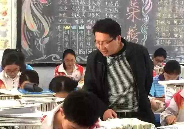 家長意見 給家長提出的三個問題和四點(diǎn)建議