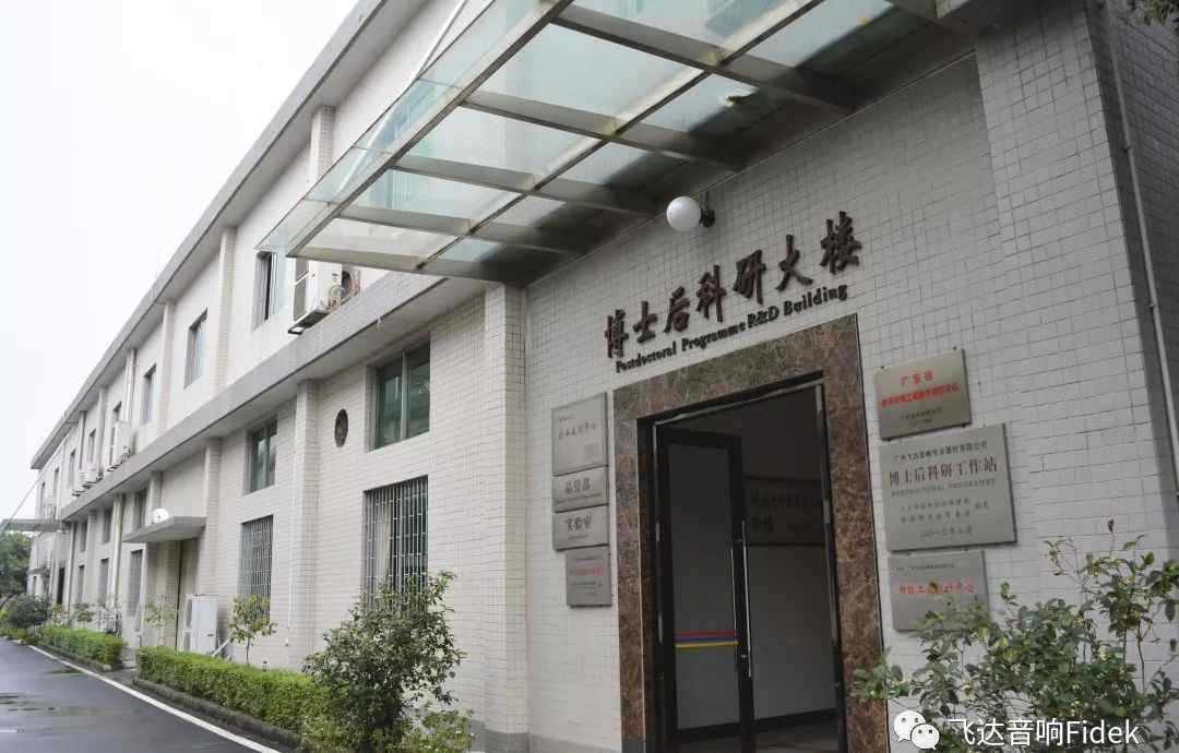 何家成 民營企業(yè)家書畫展—廣州市工商聯（總商會）慶祝改革開放四十周年