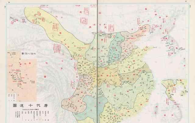 唐朝行政區(qū)劃 從唐代行政區(qū)劃看藩鎮(zhèn)之亂