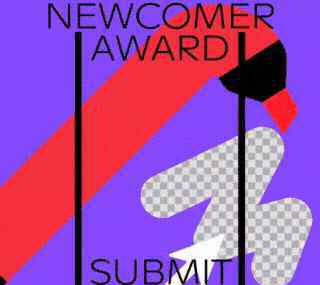 newcomer NEWCOMER AWARD 新人獎(jiǎng)?wù)骷?></a></li><li><a href=