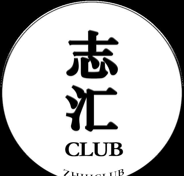 蔡康永的說(shuō)話之道 蔡康永的說(shuō)話之道