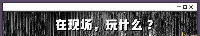 joyu 都在喊老，索性來(lái)個(gè)90后養(yǎng)老計(jì)劃！