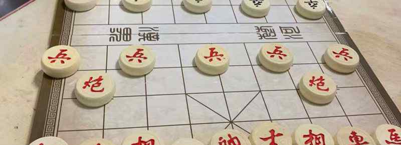 象棋中帥可以吃棋子嗎