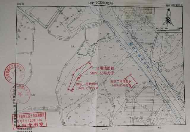 255010 土拍快報(bào)｜武漢盤龍城生態(tài)科技園2550萬競得P053號地塊