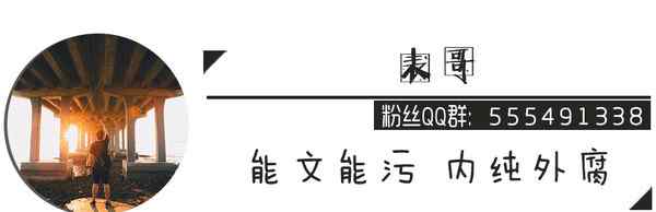 黃榕被陳小春 這部陳小春演的港片，評(píng)分高達(dá)8.1，為什么在內(nèi)地被禁？