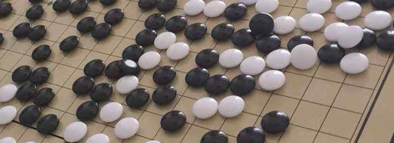 五子棋能下滿棋盤嗎