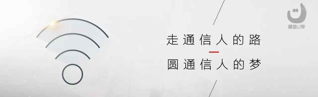 廣電網(wǎng)絡公司 揭秘中國廣電家族譜和各地廣電網(wǎng)絡公司