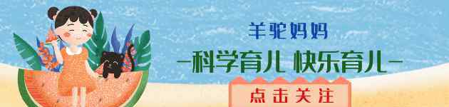 s碼紙尿褲能用到幾個月 寶寶幾個月可停用“尿不濕”？用太久有沒有危害？醫(yī)生：注意時間