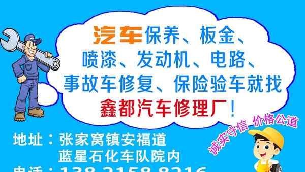 勇闖水世界 西青電視臺大型水上沖關(guān)欄目《勇闖水世界》啟動