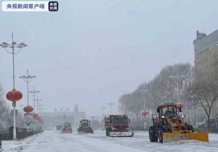 黑龍江省黑河市發(fā)布暴雪橙色預警信號 一千余人正在進行清雪作業(yè) 目前是什么情況？