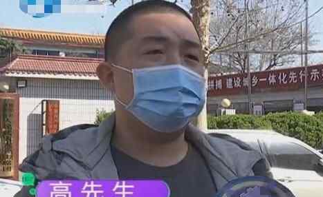 自己家的房子被別人裝修 房主卻渾然不知究竟是怎么回事？