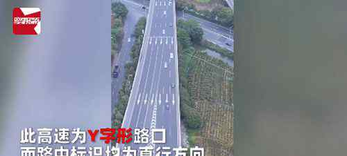 高速路口62萬車主違章？官方回應(yīng)：情況不符，實為18萬宗 真相原來是這樣！