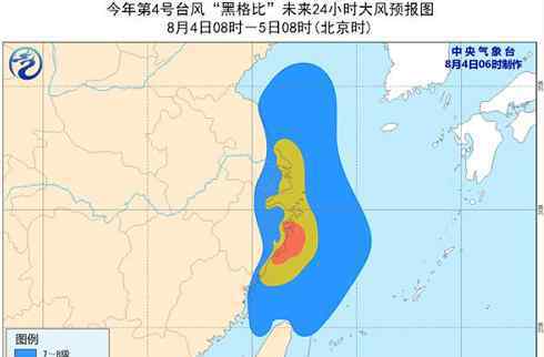 臺風(fēng)黑格比在浙江樂清登陸 究竟風(fēng)力有多大?