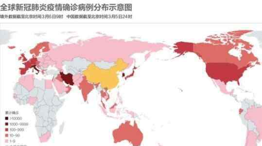 希臘累計確診46例 究竟是怎么感染的？