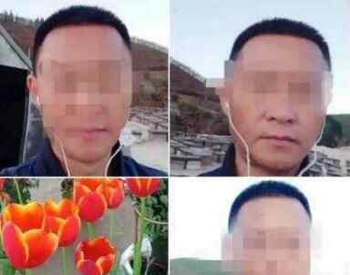 劉德成為什么自殺 云南省易門縣44歲蜂農(nóng)自殺自縊身亡原因曝光