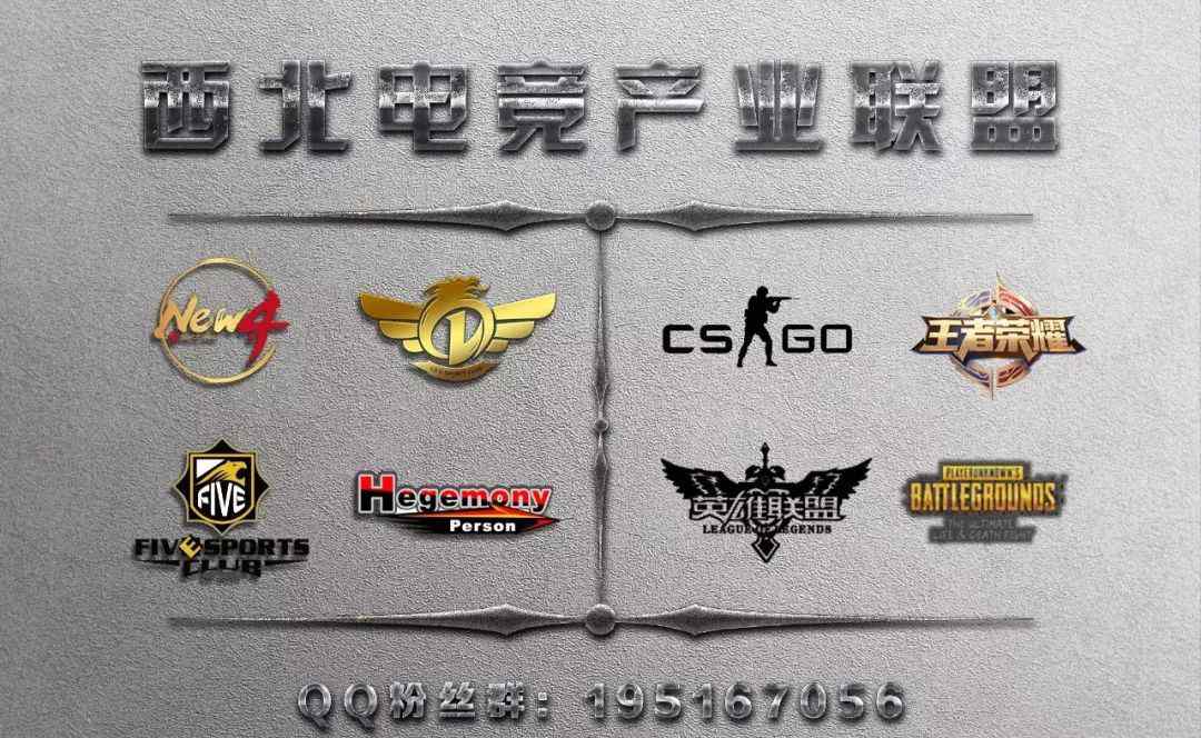 s5預(yù)選賽 CSGO亞洲邀請賽舉辦日期與地點出爐，STARSERIES S5 獨聯(lián)體地區(qū)預(yù)選賽安排公布