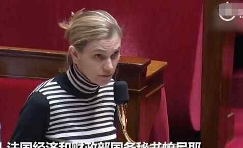 法國女高官議會(huì)發(fā)言頻頻咳嗽 背后真相實(shí)在太嚇人了