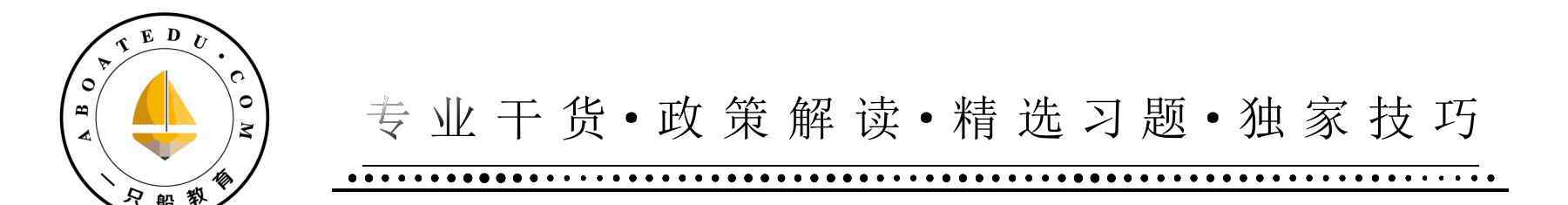 高級(jí)工程師證書 重磅：取得這些證書可直接認(rèn)證高級(jí)工程師！有證書的福利來(lái)了