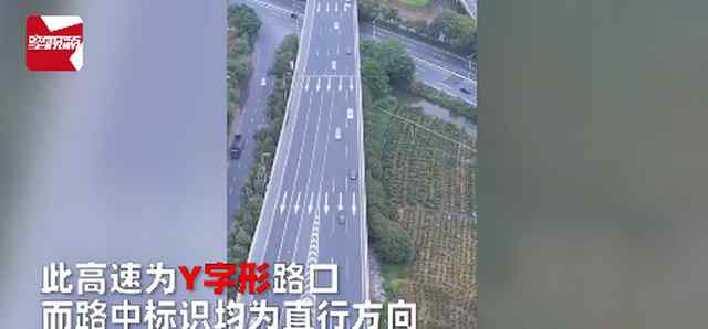 高速路口62萬(wàn)車(chē)主違章? 官方回應(yīng)來(lái)了 過(guò)程真相詳細(xì)揭秘！