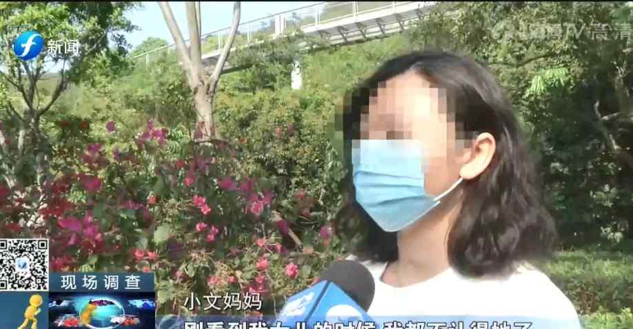 無法無天！13歲女孩被殘忍施暴 家長怒斥竟又收到女兒被虐視頻