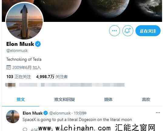 SpaceX將把一枚狗狗幣帶到月球上熱搜，什么情況