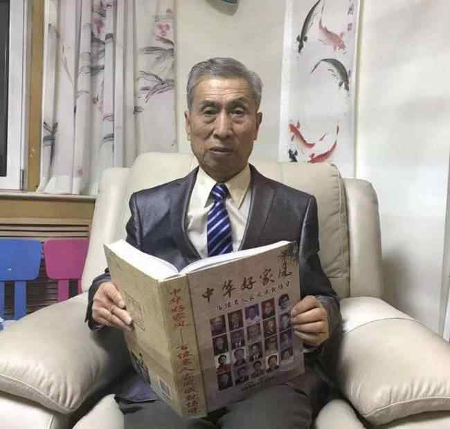 84歲退休老人相親尋22至40歲女性 事情的詳情始末是怎么樣了！