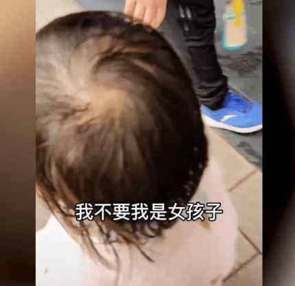 2歲女兒不肯跟爸爸進男廁 爸爸帶女寶寶出門怎么上廁所