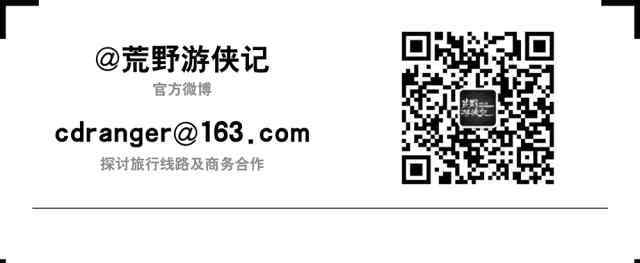 柴達木盆地地圖 走進柴達木盆地的這條極致路線，你會看到什么？