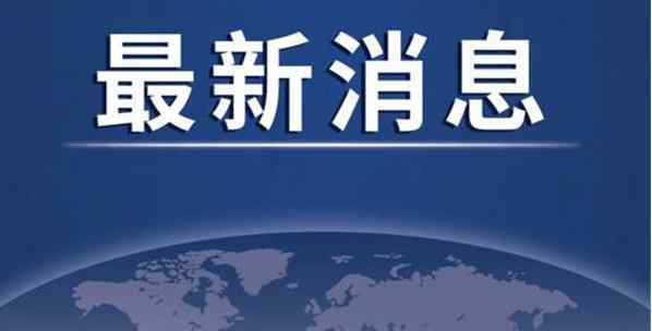 韓國或成世界上首個消失的國家 到底是什么狀況?