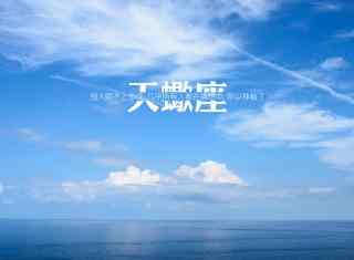 2021年天蝎座發(fā)生的大事 2021年天蝎座全年運(yùn)勢(shì)