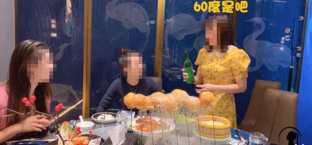 狂飲烈酒賺流量？專家：比吃播還可怕！