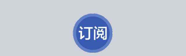 房地產(chǎn)市場調(diào)研報告 一個案例教您如何寫好房地產(chǎn)市場調(diào)研報告