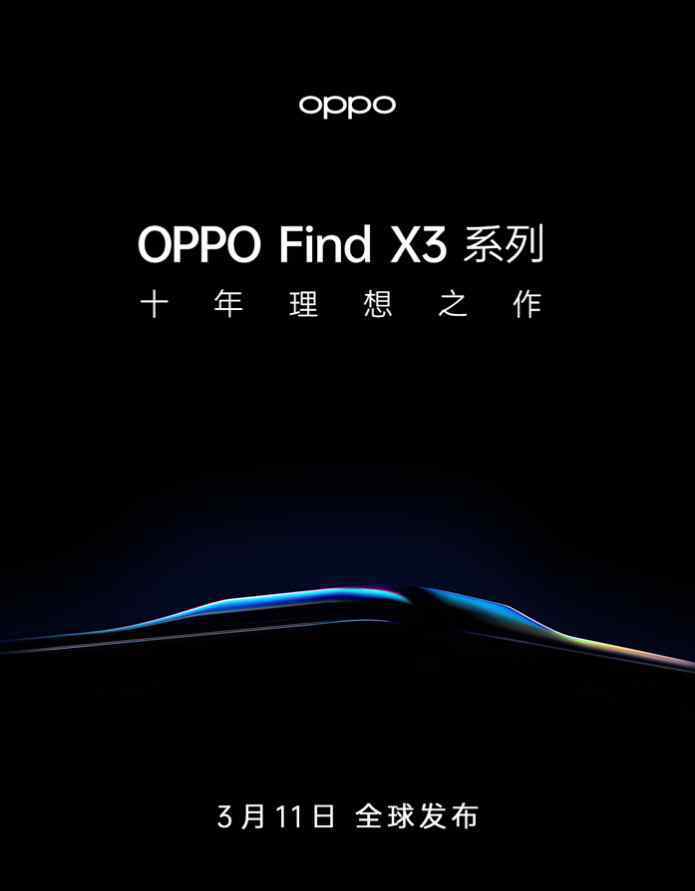 OPPO Find X3影像系統(tǒng)方面再度升級，還原更加真實(shí)的色彩世界