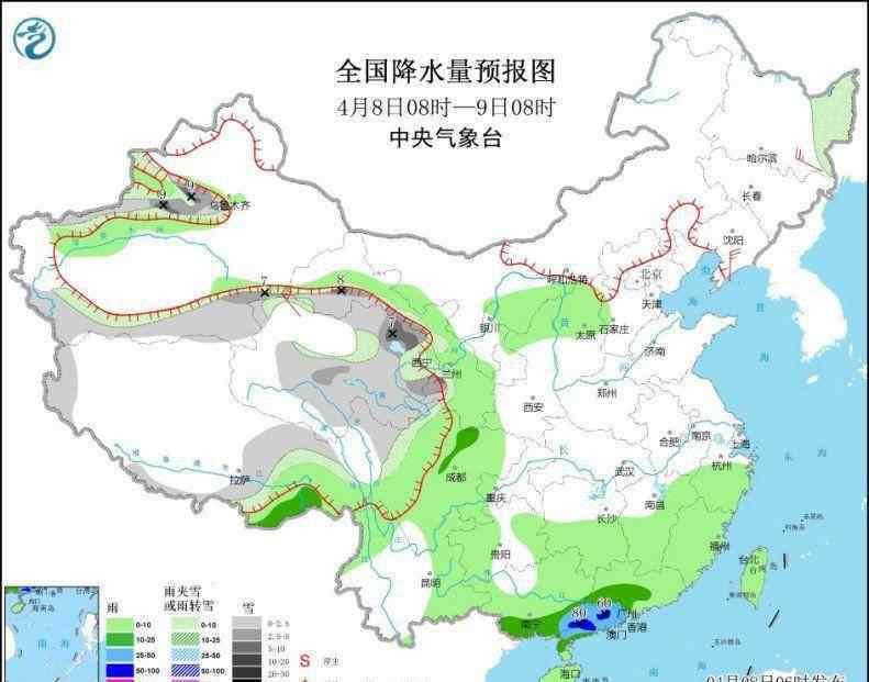 新一輪降水過程將影響南方大部地區(qū) 廣東等地有較強降水