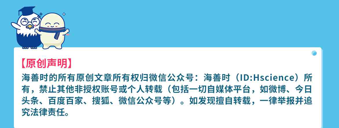 唯一治療艾滋病的中藥 艾滋病感染者服用中藥輔助治療，需注意這幾個問題