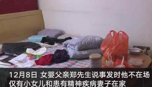 墜樓女嬰父親因輿論壓力才讓住院 墜樓女嬰或有后遺癥