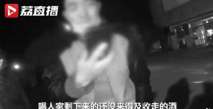 迷惑！男子打23次120蹭救護(hù)車到酒吧 到醫(yī)院后就溜走