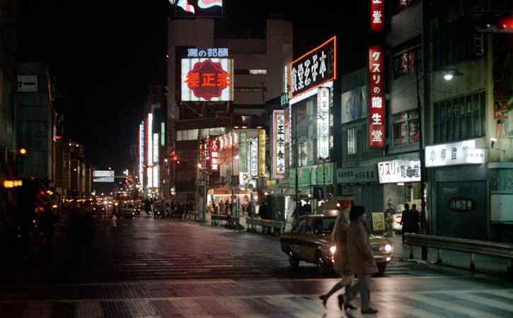 1972年夜色下的東京 豐富多彩的夜生活