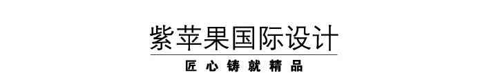 紫蘋果裝飾怎么樣 紫蘋果裝飾怎么樣？有找紫蘋果裝修過的嗎？