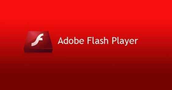 Windows10將永久刪除FlashPlayer Flash Player將在2020年12月不再支持