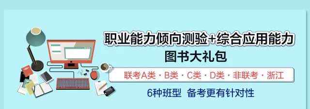 公文改錯試題 公文改錯題，這些常見錯誤你也犯過嗎？