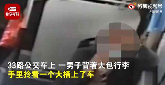 男子不滿司機(jī)提醒戴口罩謊稱有炸彈 被抓后供述讓人無(wú)語(yǔ)