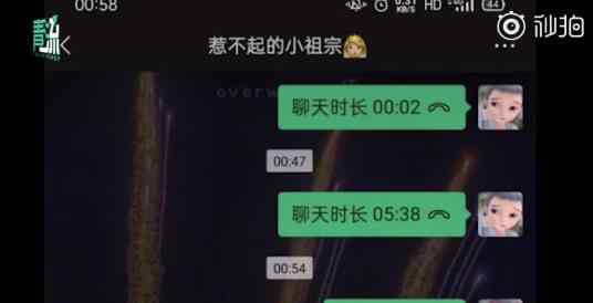 消防員出警遇外國(guó)人在線求助女友 啥情況？具體情況是是什么？